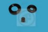 DAIHA 0447587701000 Repair Kit, wheel brake cylinder